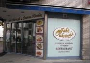 Jakó Cukrászda és Étterem Kecskemét