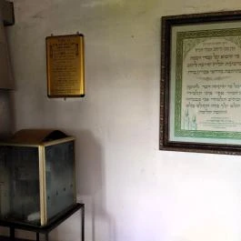 Jángori ortodox zsidó temető Makó - Egyéb