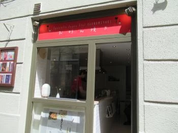 Japan Okonomiyaki Kincsán Budapest