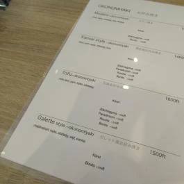 Japan Okonomiyaki Kincsán Budapest - Étlap/itallap