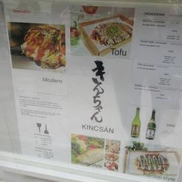 Japan Okonomiyaki Kincsán Budapest - Étlap/itallap