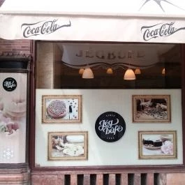 A Pesti Jégbüfé, Budapest - Külső kép