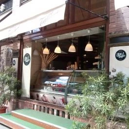 A Pesti Jégbüfé, Budapest - Külső kép