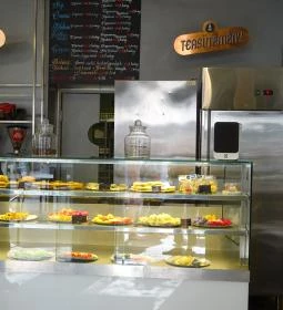 Jégbüfé - Fény utca