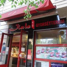 Jiale Kínai Gyorsbüfé Budapest - Külső kép