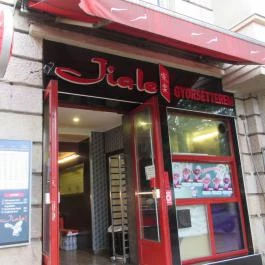 Jiale Kínai Gyorsbüfé Budapest - Külső kép