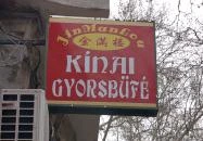JinManLou Kínai Gyorsétterem Budapest