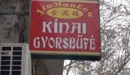 JinManLou Kínai Gyorsétterem Budapest - Külső kép