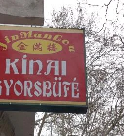 JinManLou Kínai Gyorsétterem