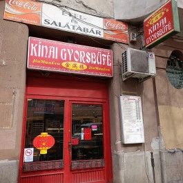 JinManLou Kínai Gyorsétterem Budapest - Külső kép