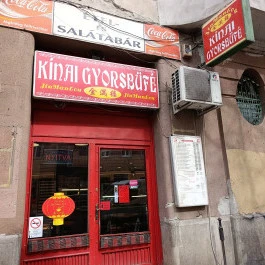 JinManLou Kínai Gyorsétterem Budapest - Külső kép