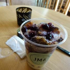 JM6 Sütiző Bakery & Café Budapest - Étel/ital