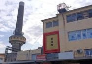 Jó Jó Tea Budapest