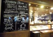 JóAsszony - Corvin Plaza Budapest