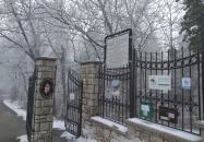 Jókai-kert Budapest