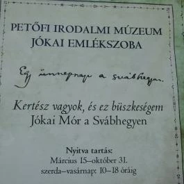Jókai Mór Emlékszoba Budapest - Egyéb