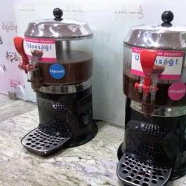 Jono Yogo Önkiszolgáló Frozen Yogurt Bár - WestEnd City Center, Budapest - Étel/ital