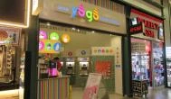 Jono Yogo Önkiszolgáló Frozen Yogurt Bár - WestEnd City Center Budapest - Külső kép