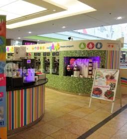 Jono Yogo Önkiszolgáló Frozen Yogurt Bár - Árkád