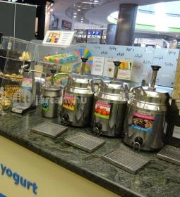 Jono Yogo Önkiszolgáló Frozen Yogurt Bár - Árkád