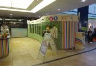 Jono Yogo Önkiszolgáló Frozen Yogurt Bár - Árkád Budapest