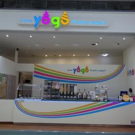 Jono Yogo Önkiszolgáló Frozen Yogurt Bár - Auchan Budaörs - Külső kép