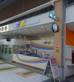 Jono Yogo Önkiszolgáló Frozen Yogurt Bár - Auchan