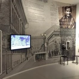 József Attila Emlékhely Budapest - Egyéb