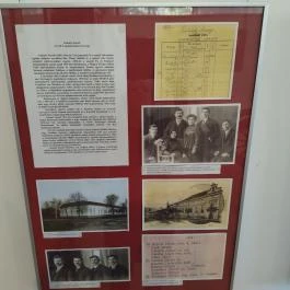 József Attila Városi Könyvtár és Múzeum, Makó - Egyéb