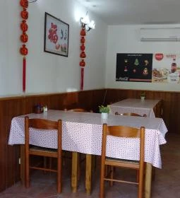 Ju Xian Lou Kínai Gyorsbüfé