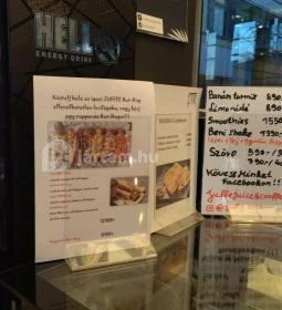 Juffee Juice & Coffee