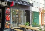 Juicy + Budapest Bagel Budapest