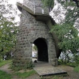 Julianus Kilátó Nagymaros - Egyéb