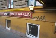 Jurta Korcsma Budapest