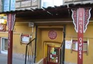 Jurta Korcsma Budapest