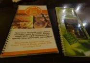 K-208 Kézműves Burger Műhely Budapest