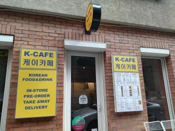 K-Cafe Budapest