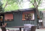 Kabar Kert Borbár - Selyemgombolyító Gourmet Garden Budapest