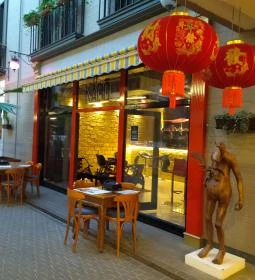 KADO Dim Sum & Cocktail