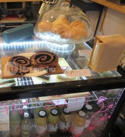 Kaffantó Café & Showroom