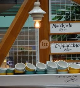 Kaffeine Espresso Bar - Allee