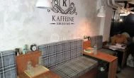 Kaffeine Espresso Bar - Lövőház utca Budapest - Belső