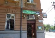 Kaiser Söröző Budapest