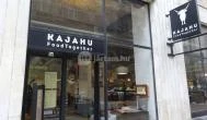 Kajahu Food Together Budapest - Belső Kajahu Food Together Budapest - Belső