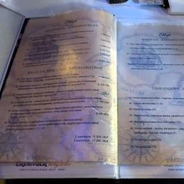 Kalóz Fregatt Étterem Tata - Étlap/itallap