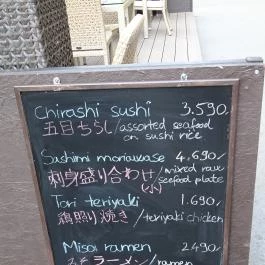 Kanpai Izakaya Japán Bistro, Budapest - Egyéb