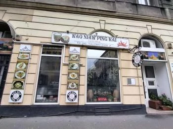 Kao Niaw Ping Kai Restaurant Budapest