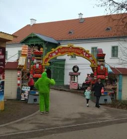 Karácsonyház