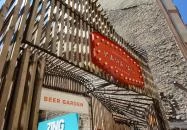 Karaván Udvar Budapest