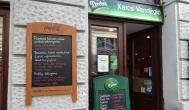 Karcsi Vendéglő Budapest - Külső kép